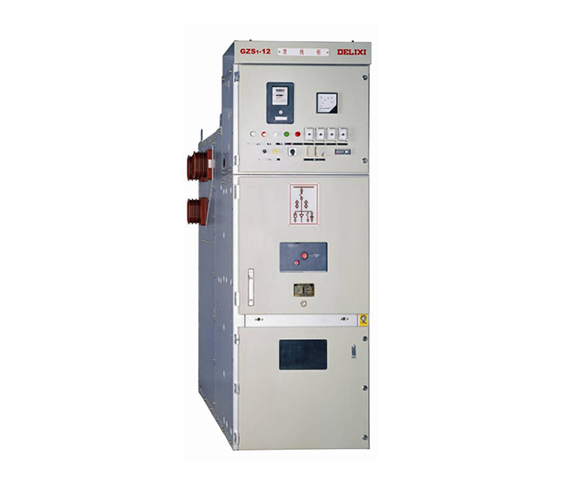 armored transfer type AC metal-enclosed switchgear
